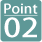 POINT-02