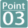 POINT-03